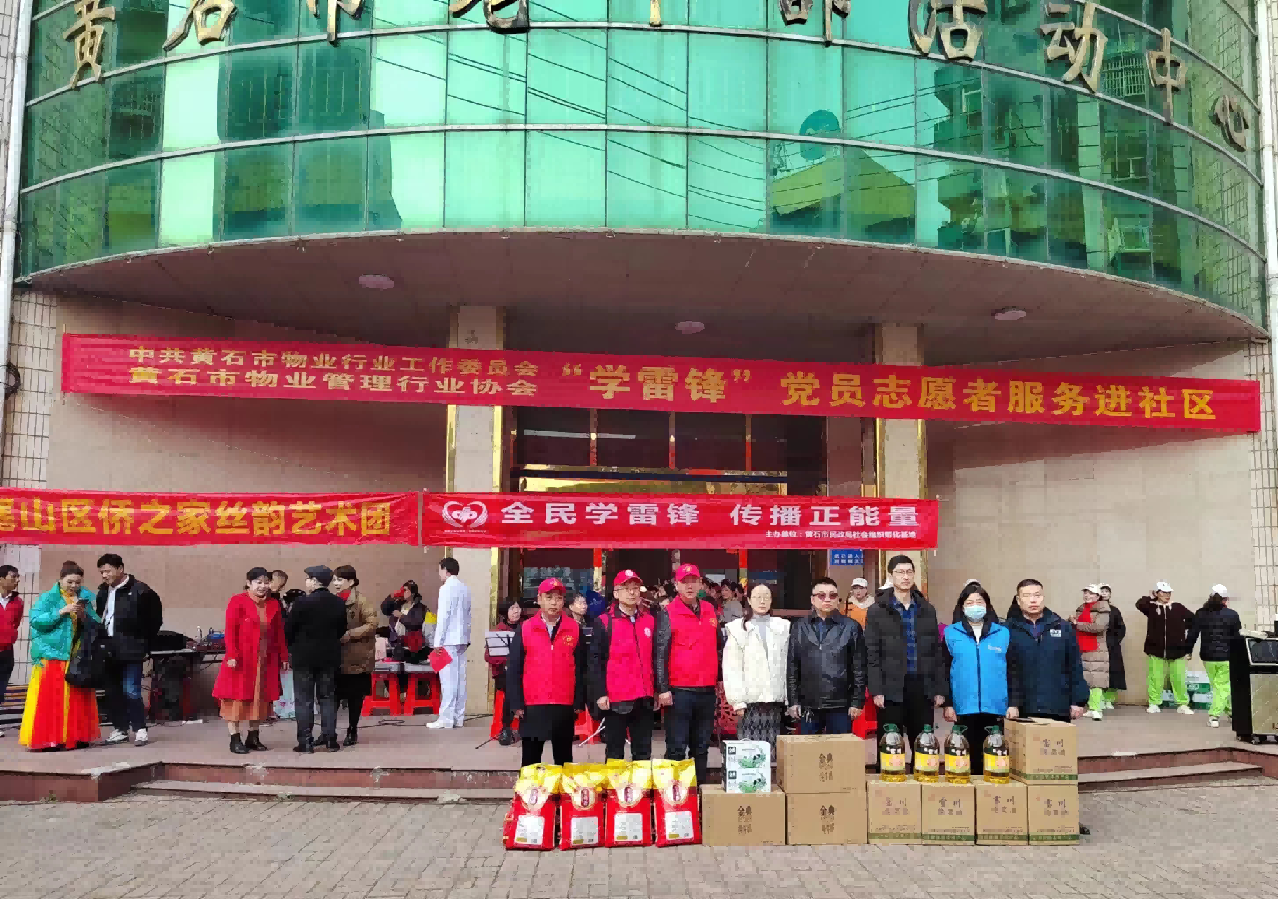 图片1(1)