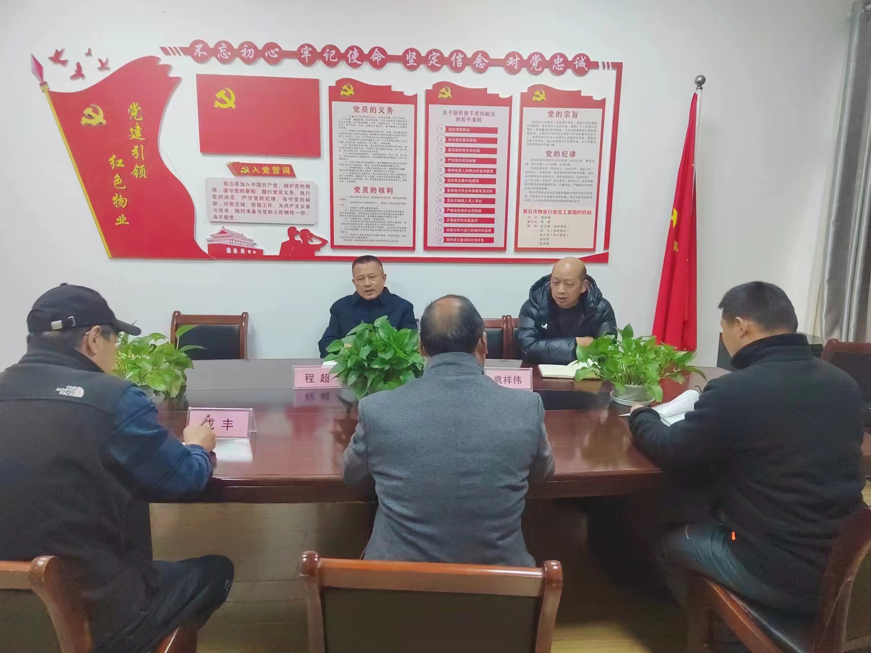 微信图片_20240222171548