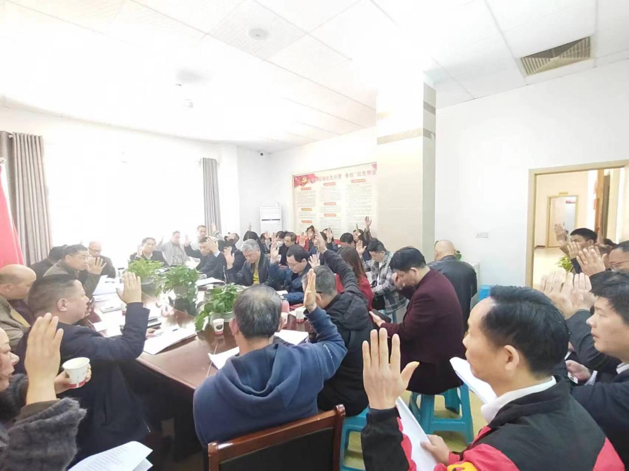 图片2(1)