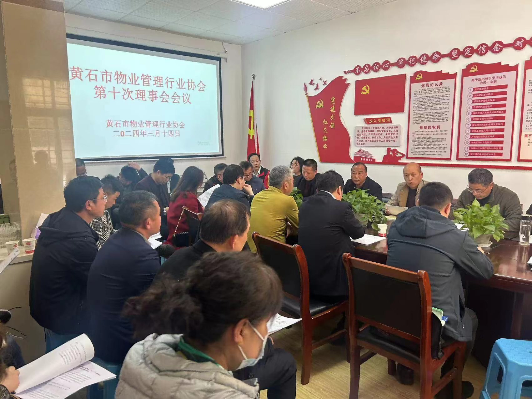 图片3(1)