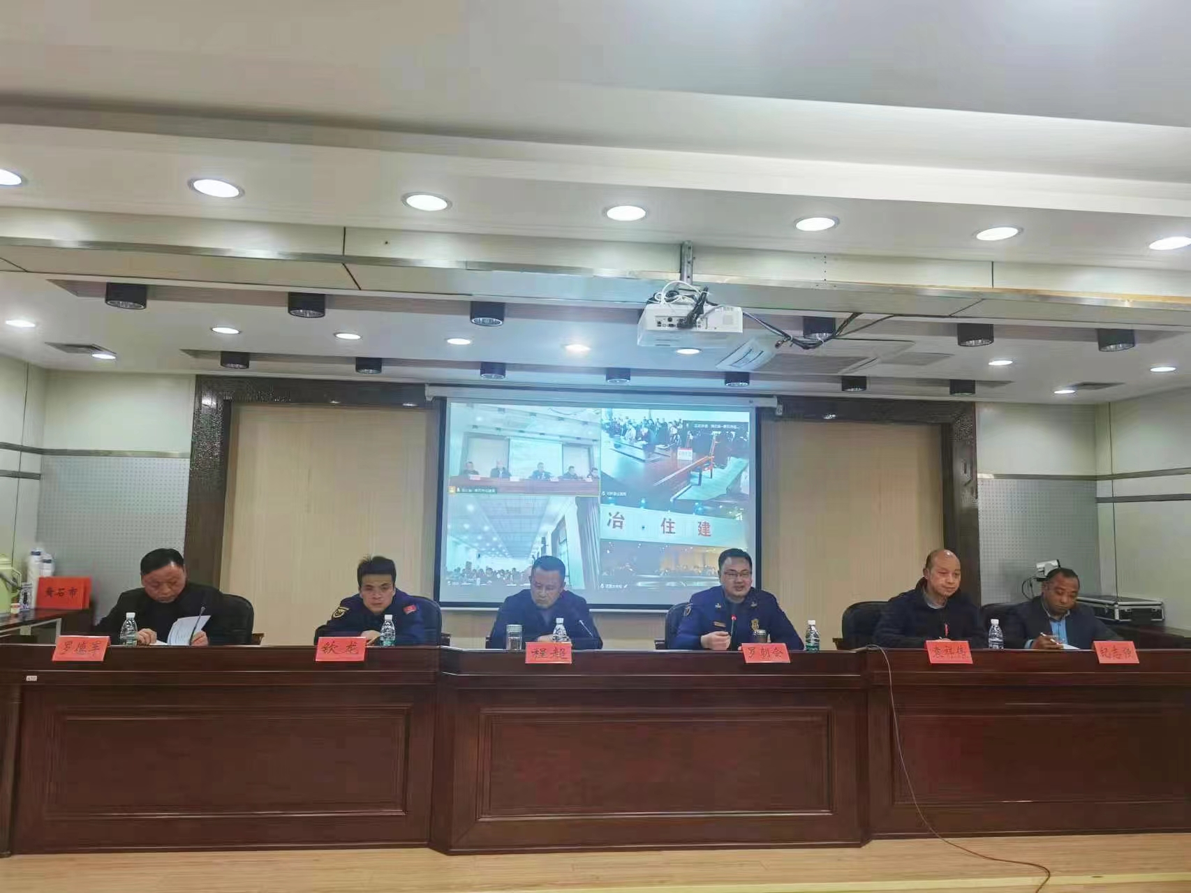 微信图片_20240321143434