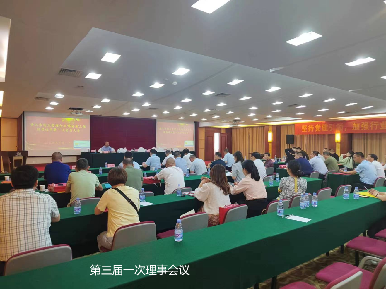 图片 1