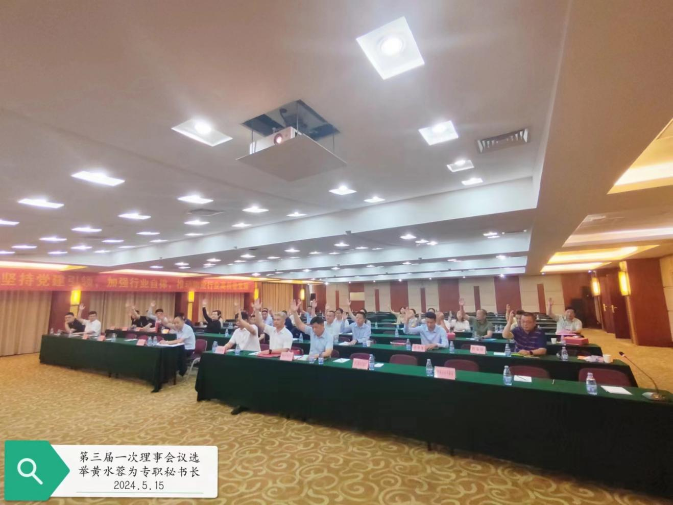 图片 2