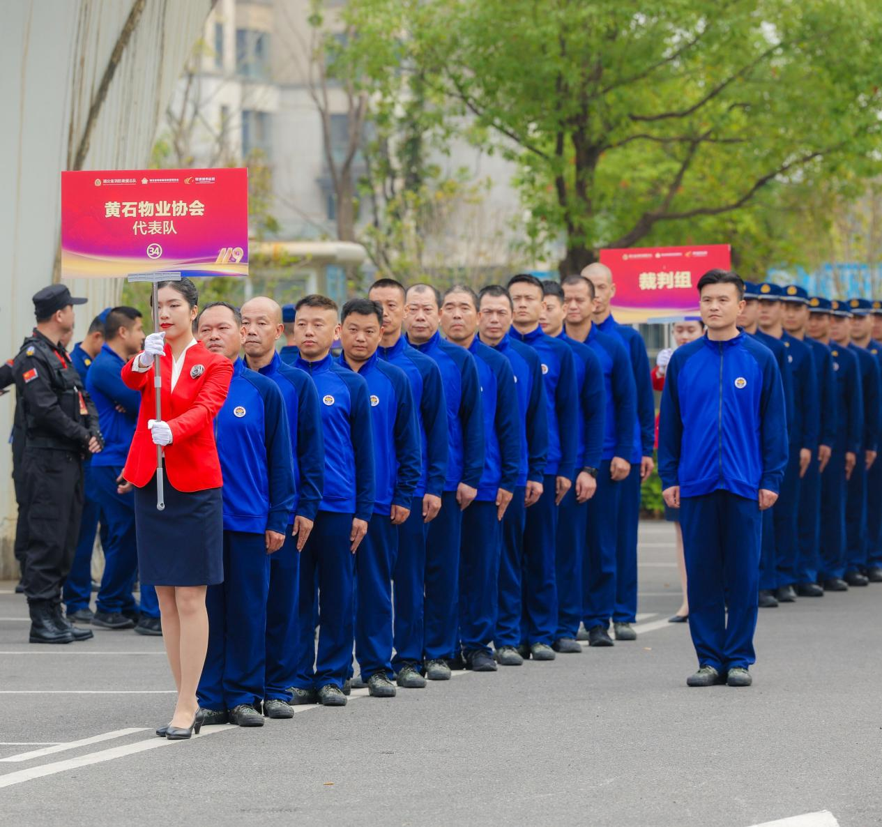 图片 2