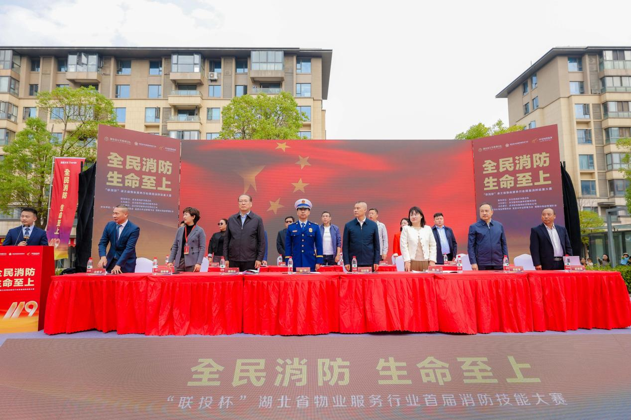 图片 1