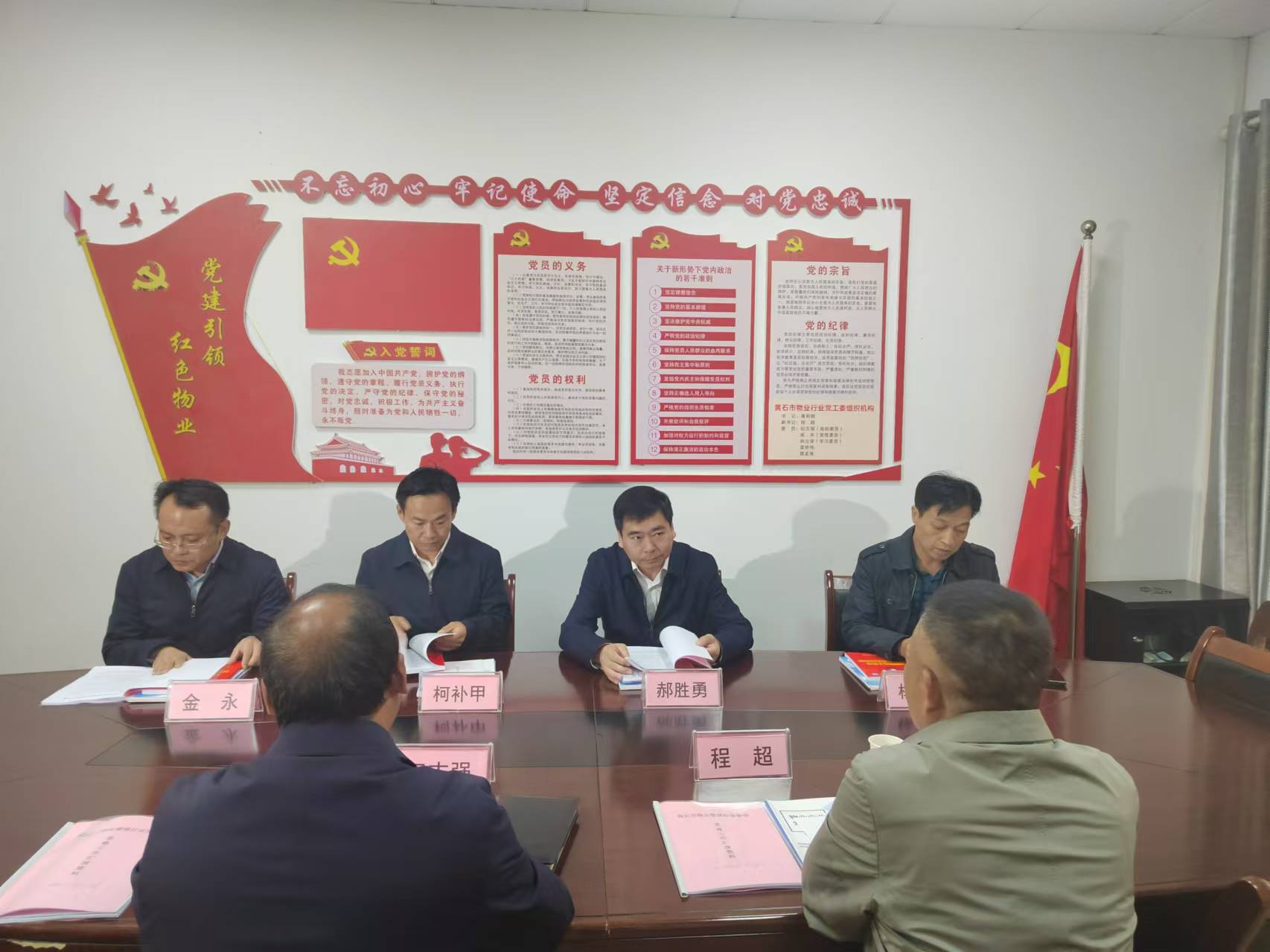微信图片_20241118161046 微信图片_20241118161046