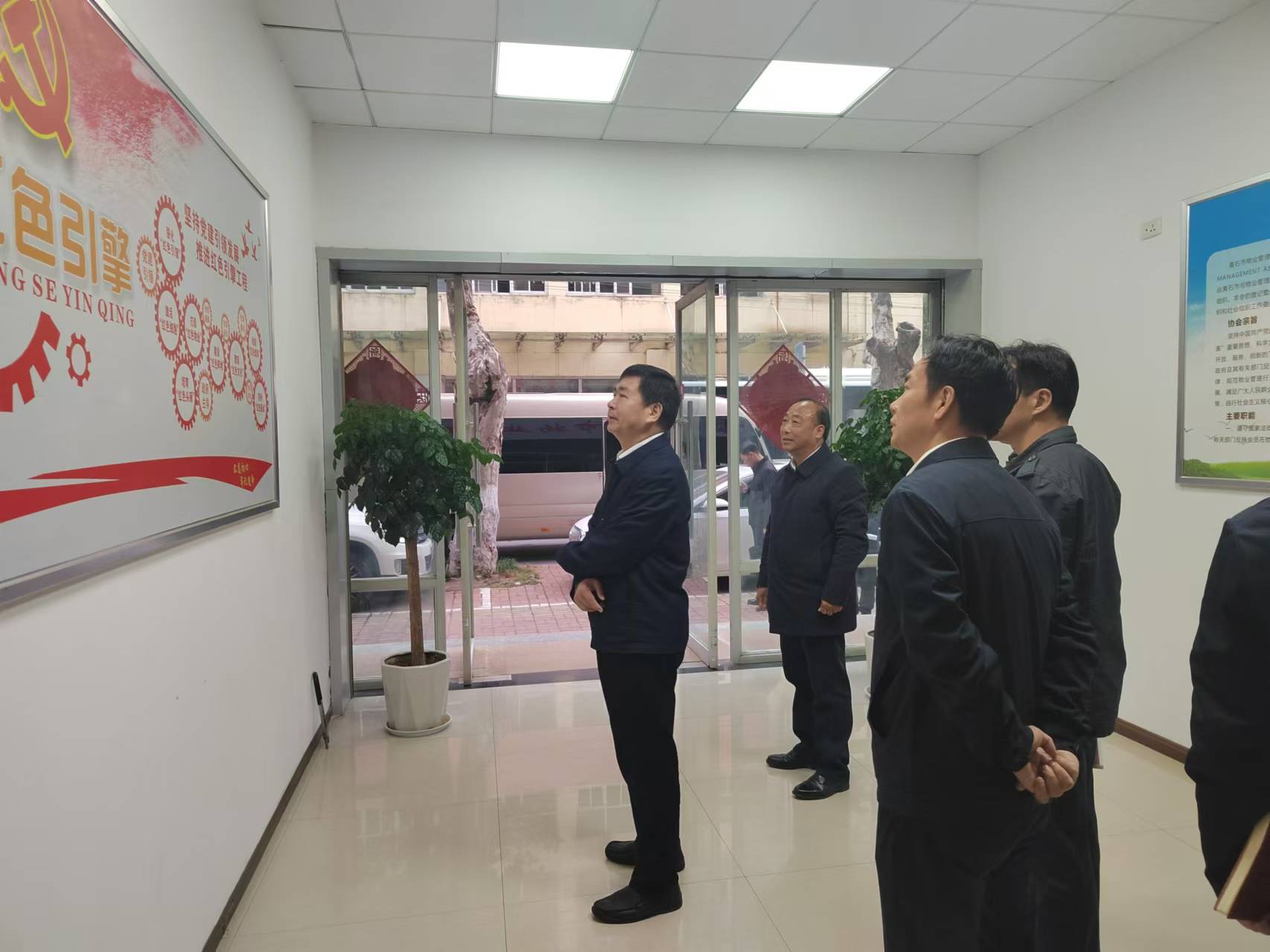 微信图片_20241118161137 微信图片_20241118161137