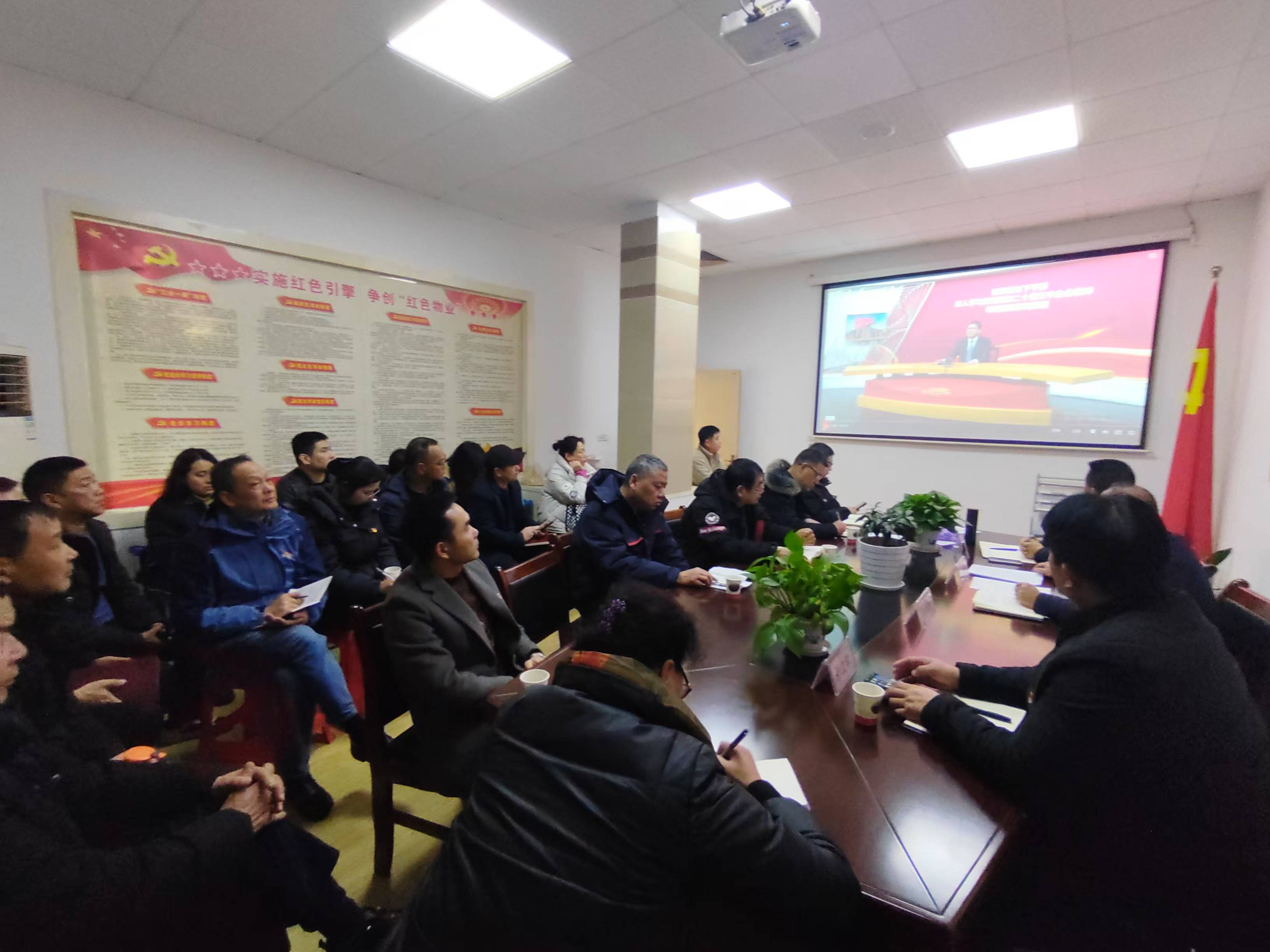 微信图片_20250120155332