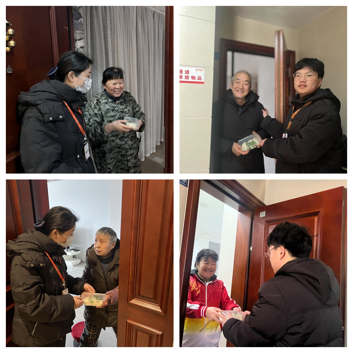 图片3(1)