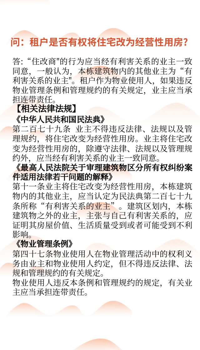 微信图片_20250618153009